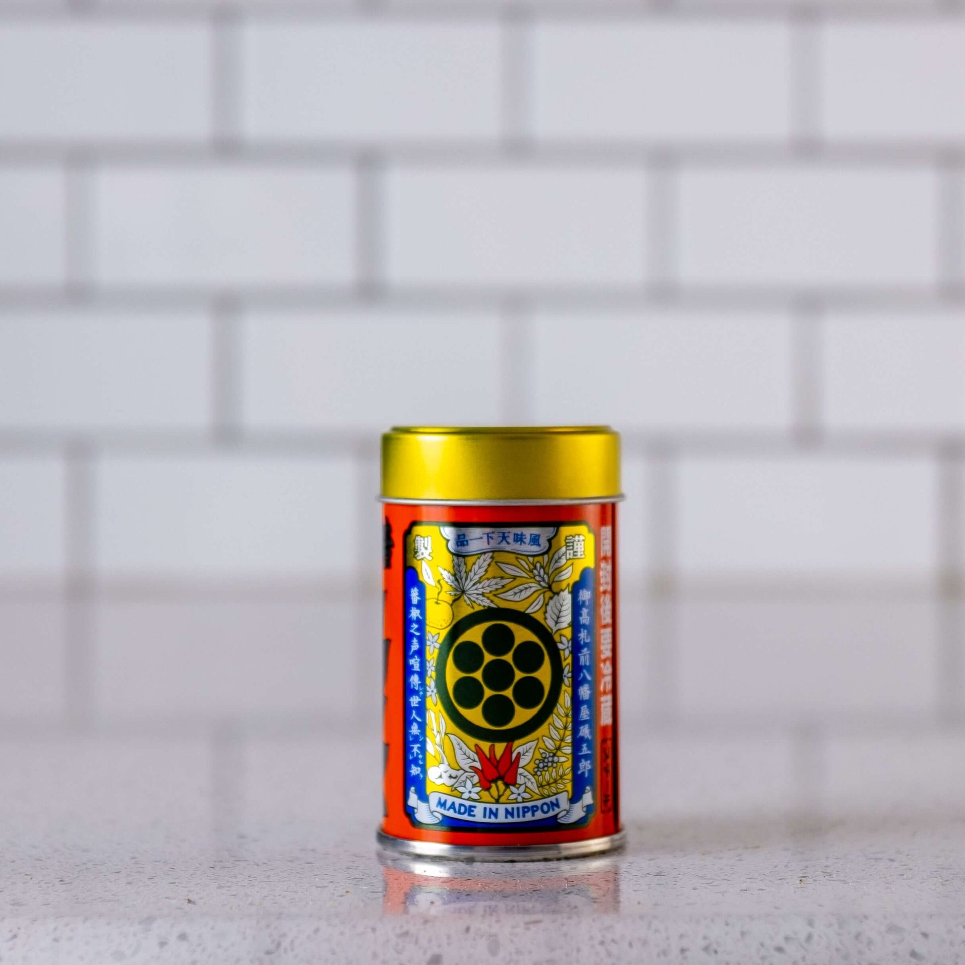 Togarashi (red pepper) canister on counter