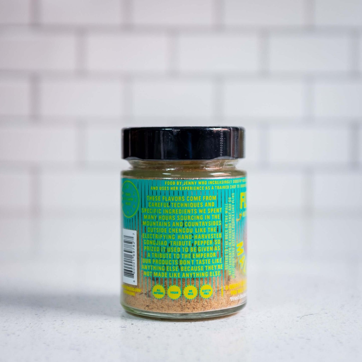 Mala spice mix jar details
